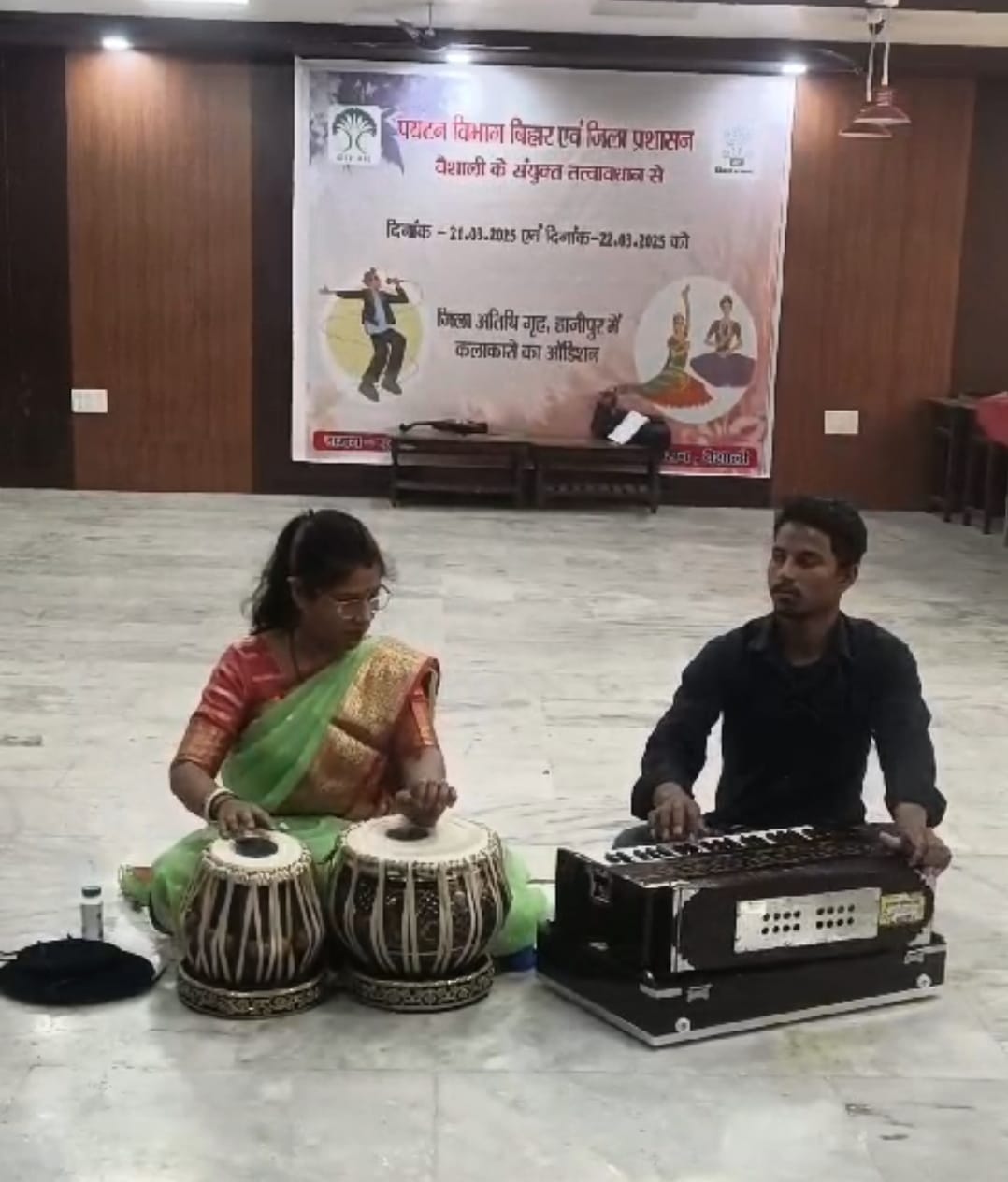 वैशाली महोत्सव में प्रस्तुति के लिए स्थानीय कलाकारों का ऑडिशन  