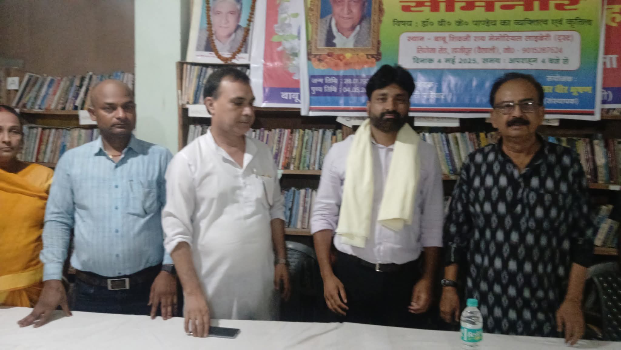 शिक्षा के क्षेत्र में विकास के लिए रंगमंच और फिल्म की भूमिका विषय पर व्याख्यान का आयोजन। 
