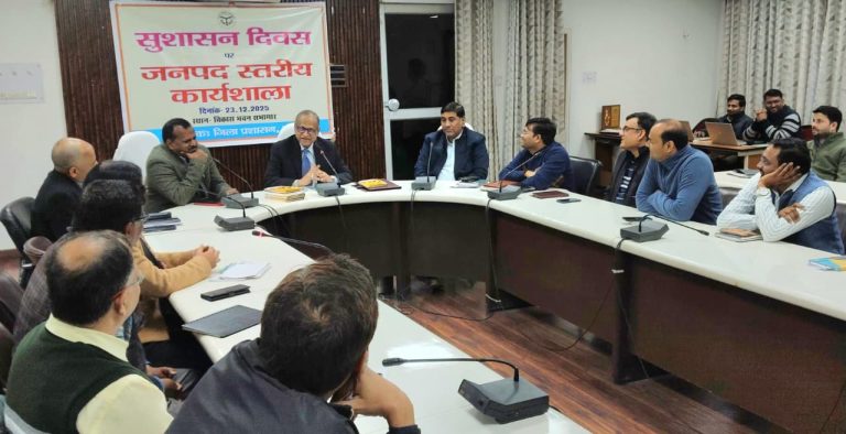 WhatsApp Image 2025-12-24 at 14.39.58