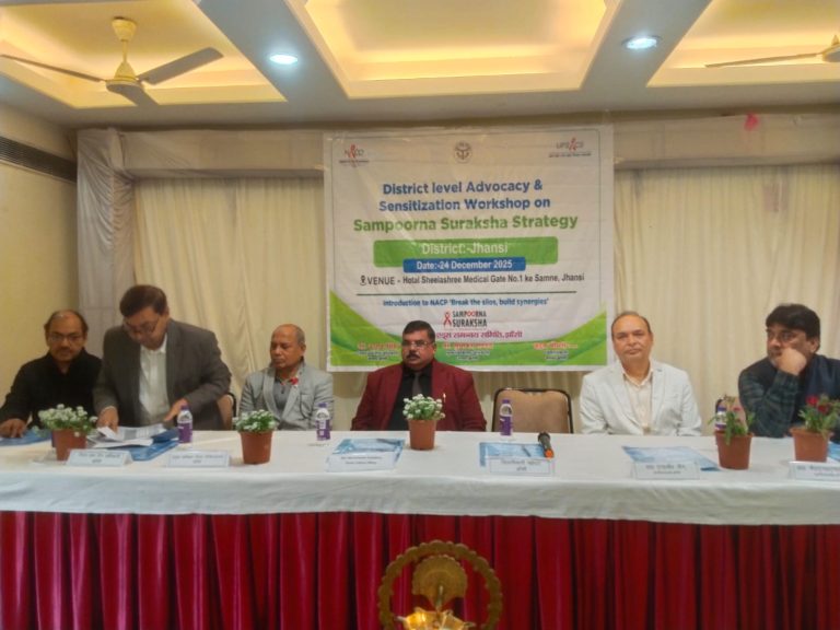 WhatsApp Image 2025-12-24 at 18.08.11