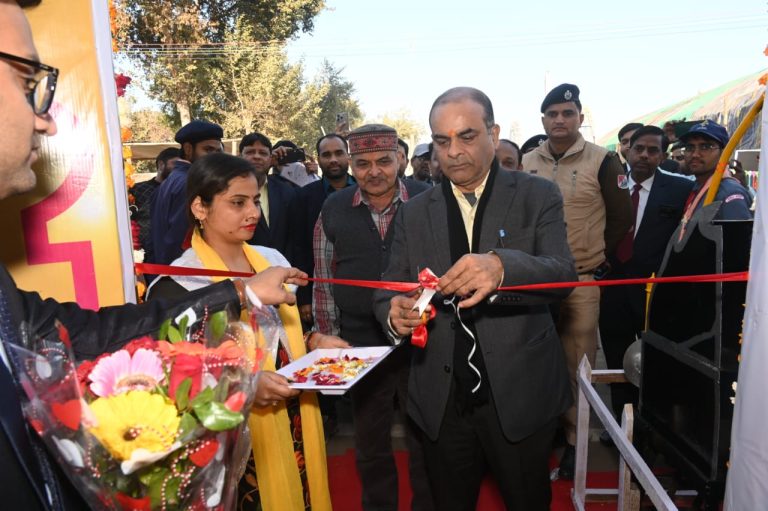 WhatsApp Image 2026-01-16 at 10.19.10 (1)