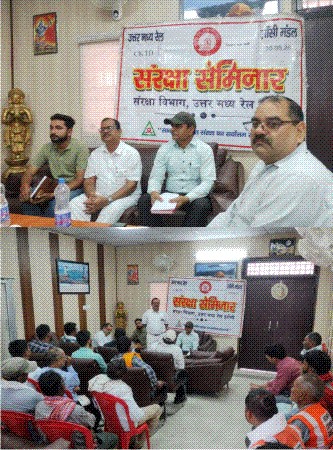 seminar